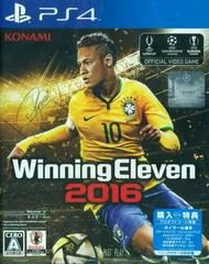 World Soccer Winning Eleven 2016 - Playstation 4 - Retrocharting