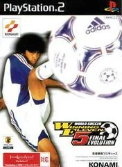 World Soccer Winning Eleven 5 Final Evolution - PlayStation 2 - Retrocharting