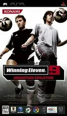 World Soccer: Winning Eleven 9 [Ubiquitous Evolution] - PSP - Retrocharting