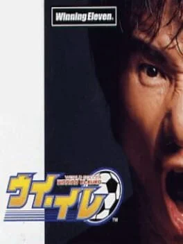 World Soccer Winning Eleven - GameBoy Advance - Retrocharting