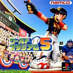World Stadium 5 - PlayStation - Retrocharting