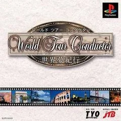 World Tour Conductor - PlayStation - Retrocharting