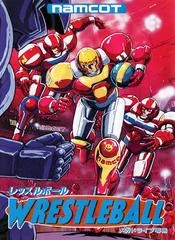 Wrestleball - PAL NES - Retrocharting