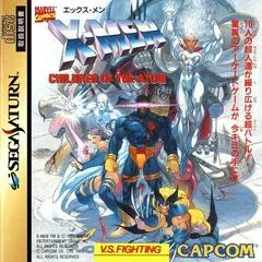 X-Men: Children of the Atom - Sega Saturn - Retrocharting