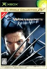 X2: Wolverine's Revenge - Xbox - Retrocharting