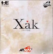 Background - Xak I & II - JP PC Engine CD - Retrocharting