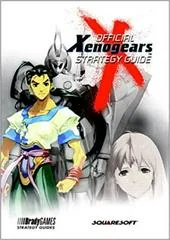 Xenogears [BradyGames] - Strategy Guide - Retrocharting