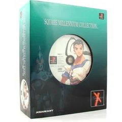 Xenogears Fei Fong Wong Square Millennium Collection - PlayStation - Retrocharting