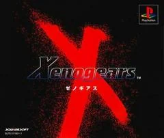 Xenogears - PlayStation - Retrocharting