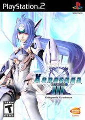 Xenosaga 3 - PlayStation 2 - Retrocharting