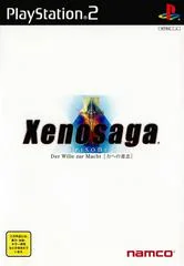 Xenosaga Episode I - PlayStation 2 - Retrocharting