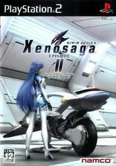 Xenosaga Episode II - PlayStation 2 - Retrocharting