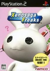 Xenosaga Freaks - PlayStation 2 - Retrocharting