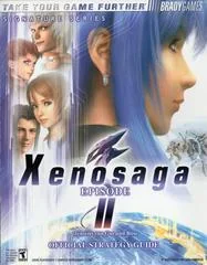 Xenosaga II [BradyGames] - Strategy Guide - Retrocharting