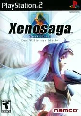 Background - Xenosaga - PlayStation 2 - Retrocharting