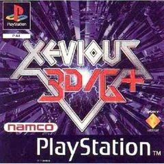 Xevious 3D/G+ - PlayStation - Retrocharting