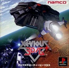 Xevious 3D/G+ - PlayStation - Retrocharting