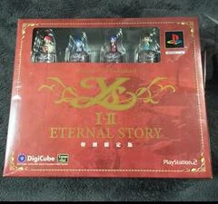 Y's 1 & II Eternal Story Ancient [Collectors Edition] - PlayStation 2 - Retrocharting