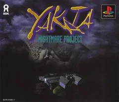 Background - Yakata: Nightmare Project - PlayStation - Retrocharting