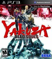 Background - Yakuza: Dead Souls [Limited Edition] - Playstation 3 - Retrocharting