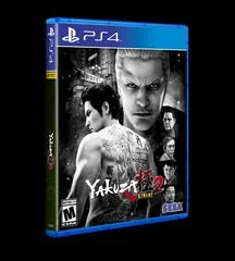 Yakuza Kiwami 2 [Limited Run] - Playstation 4 - Retrocharting