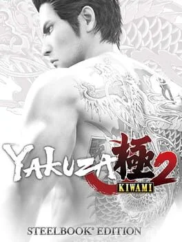 Yakuza Kiwami 2 [Steelbook Edition] - Playstation 4 - Retrocharting