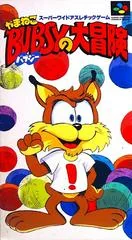 Yamaneko Bubsy no Daibouken - Super Nintendo - Retrocharting