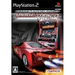 Yamasa Digi World: Collaboration SP Pachi-Slot Ridge Racer - PlayStation 2 - Retrocharting