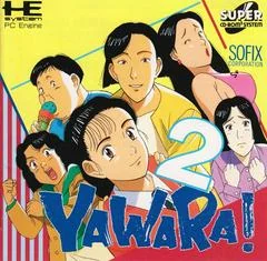 Yawara! 2 - PC - Retrocharting