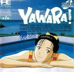 Yawara - PC - Retrocharting