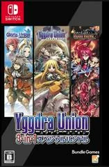 Yggdra Union 3-in-1 Special Bundle - Nintendo Switch - Retrocharting