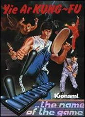 Background - Yie Ar Kung Fu - Commodore 64 - Retrocharting