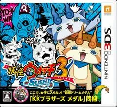 Background - Yo-Kai Watch 3 Sushi - Nintendo 3DS - Retrocharting
