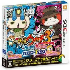 Yo-kai Watch 3 Sushi Tempura Busters T Pack - Nintendo 3DS - Retrocharting