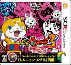 Yo-Kai Watch 3 Tempura - Nintendo 3DS - Retrocharting