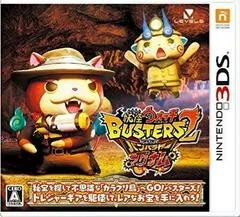Yo-Kai Watch Busters 2 Magnum - Nintendo 3DS - Retrocharting