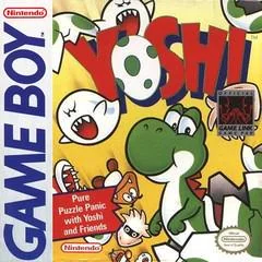 Yoshi - GameBoy - Retrocharting