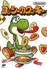 Yoshi no Cookie - PAL NES - Retrocharting