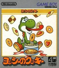 Yoshi's Cookie - GameBoy - Retrocharting