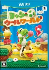 Yoshi's Wooly World - Wii U - Retrocharting