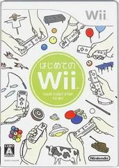 Background - Your First Step To Wii - Wii - Retrocharting