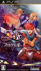 Ys: Felghana No Chikai - PSP - Retrocharting