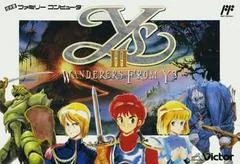 Background - Ys III - Famicom - Retrocharting