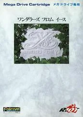 Ys III: Wanderers from Ys - PAL NES - Retrocharting