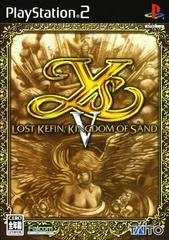 Ys V: Lost Kefin, Kingdom Of Sand - PlayStation 2 - Retrocharting