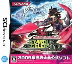 Yu-Gi-Oh! 5D's Stardust Accelerator: World Championship 2009 - Nintendo DS - Retrocharting