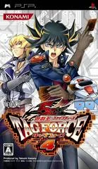 Yu-Gi-Oh 5D's Tag Force 4 - PSP - Retrocharting