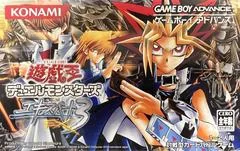 Yu-Gi-Oh Duel Monsters Expert 3 - GameBoy Advance - Retrocharting