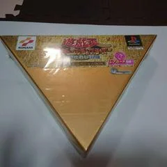Yu-Gi-Oh! Forbidden Memories [First Limited Special Box] - PlayStation - Retrocharting