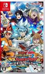 Yu-Gi-Oh! Rush Duel: Dawn of the Battle Royale!! Let's Go! Go Rush!! [Special Limited Edition] - Nintendo Switch - Retrocharting